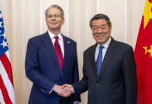 Američko-kineski trgovinski pregovori počeli u Parizu americko-kineski-trgovinski-pregovori-poceli-u-parizu