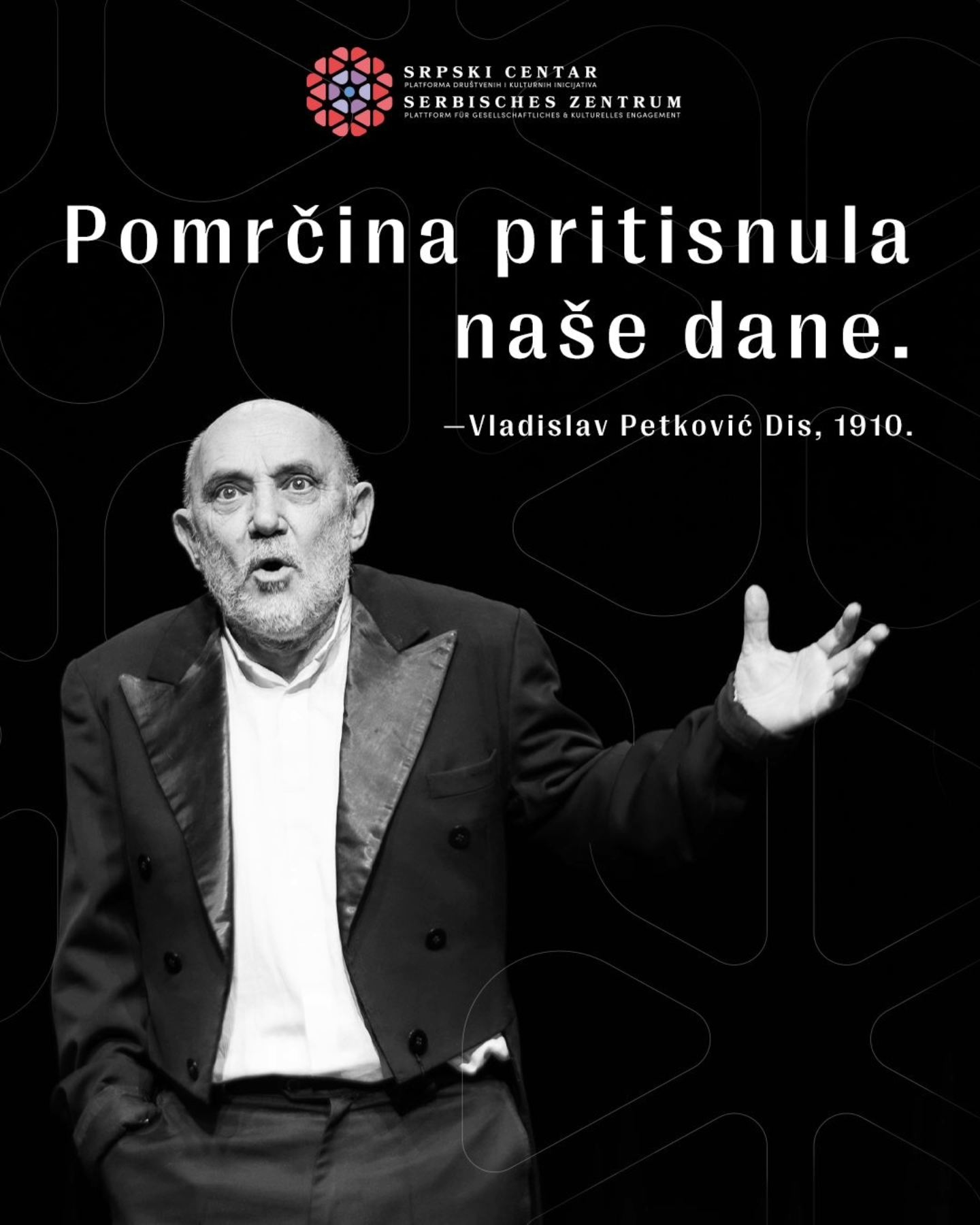 milenkoviceva- monodrama-„nasi-dani”-izvedena-u-becu