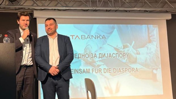 Минхен:-Представљена-кампања-„Заједно-за-дијаспору“