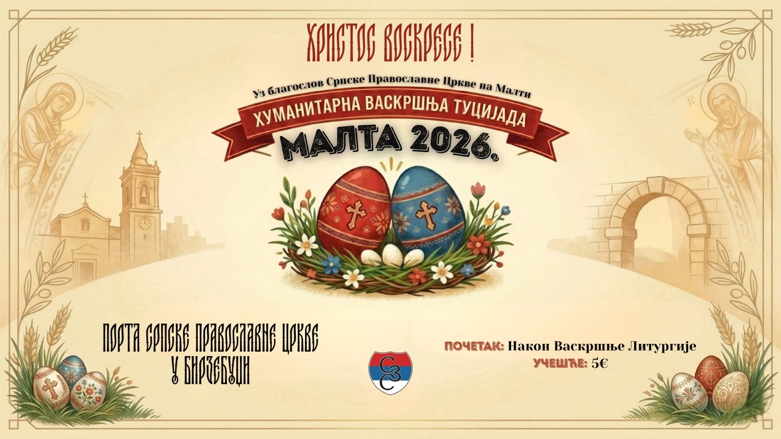 „gde-se-kuca-jaje,-tu-srce-daje“-–-tradicionalna-vaskrsnja-tucijada-na-malti-12.-aprila