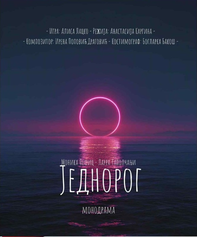 srpsko-pozoriste-u-madjarskoj-osvojilo-tri-nagrade-na-festivalu-„jelen/let”-u-budimpesti