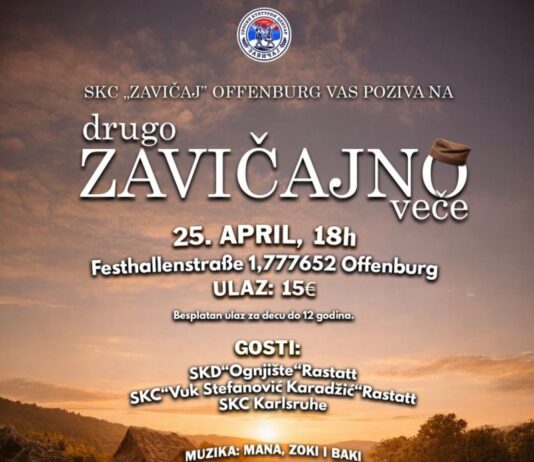 Drugo Zavičajno veče Zavičaja iz Ofenburga drugo-zavicajno-vece-zavicaja-iz-ofenburga