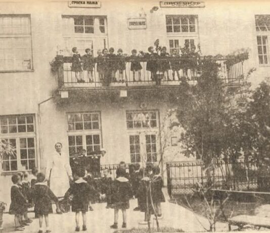 Društvo „Srpska majka” osnovano 16. aprila 1911. drustvo-„srpska-majka”-osnovano-16-aprila-1911.