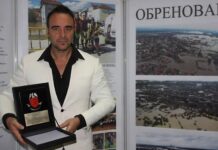 Србија на вези – портрети: Мирослав Млинар, 2. део, р, 18.55 Србија-на-вези-–-портрети:-Мирослав-Млинар,-2-део,-р,-18.55