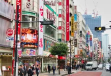 Rekord kakav se viđa samo u Japanu: Pošteni nalazači vratili više od 24 miliona evra nađenih na ulicama Tokija rekord-kakav-se-vidja-samo-u-japanu:-posteni-nalazaci-vratili-vise-od-24-miliona-evra-nadjenih-na-ulicama-tokija