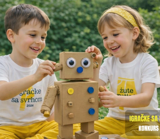 IGRAČKE SA SVRHOM 2026 – Konkurs je otvoren igracke-sa-svrhom-2026-–-konkurs-je-otvoren