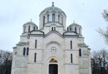 Prosvjetina škola iz Beča na Oplencu – đaci otkrivali srpsko nasleđe kroz igru i istoriju prosvjetina-skola-iz-beca-na-oplencu-–-djaci-otkrivali-srpsko-nasledje-kroz-igru-i-istoriju