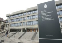 Suđenje za pokušaj ubistva Sonje Ponjavić: Svedočio student koji je bio redar sudjenje-za-pokusaj-ubistva-sonje-ponjavic:-svedocio-student-koji-je-bio-redar