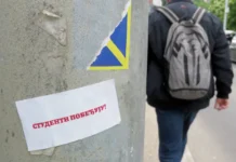 Novi Sad: Koškanje građana sa pristalicama SNS-a, jedna devojka lakše povređena novi-sad:-koskanje-gradjana-sa-pristalicama-sns-a,-jedna-devojka-lakse-povredjena