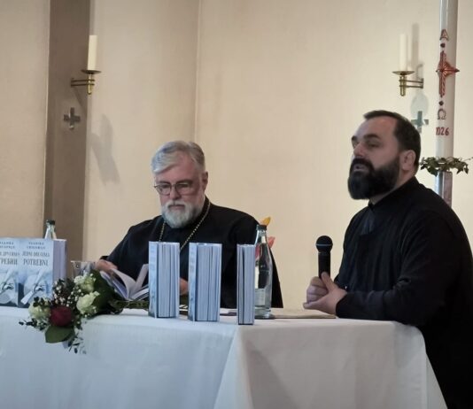 Vladika Grigorije u Frajburgu promovisao svoju knjigu „Jedni drugima potrebni” – besede koje spajaju srca vladika-grigorije-u-frajburgu-promovisao-svoju-knjigu-„jedni-drugima-potrebni”-–-besede-koje-spajaju-srca