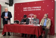 Promocija knjige „Kako Kosovo u meni” održana u srcu srpske zajednice u Aradu promocija-knjige-„kako-kosovo-u-meni”-odrzana-u-srcu-srpske-zajednice-u-aradu