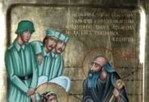 Zavet vladike Nikolaja kako da se sećamo genocida nad Srbima zavet-vladike-nikolaja-kako-da-se-secamo-genocida-nad-srbima