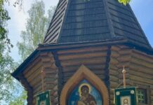 Praznik Svetog vladike Nikolaja Velimirovića liturgijski proslavljen u Ruskoj kapeli u Dahau praznik-svetog-vladike-nikolaja-velimirovica-liturgijski-proslavljen-u-ruskoj-kapeli-u-dahau