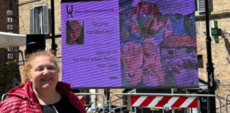 Лепенски Вир заблистао у Италији кроз аквареле Татјане Карабашевић Лепенски-Вир-заблистао-у-Италији-кроз-аквареле-Татјане-Карабашевић