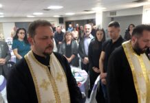 Свети Василије Острошки – слава и у Чикагу, празнује Удружење „Херцеговац“ Свети-Василије-Острошки-–-слава-и-у-Чикагу,-празнује-Удружење-„Херцеговац“
