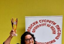 Majski susreti pisaca u Frankfurtu okupili stvaraoce iz dijaspore majski-susreti-pisaca-u-frankfurtu-okupili-stvaraoce-iz-dijaspore