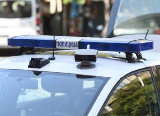 Milić smenjen sa mesta načelnika policije: Prvo oglašavanje MUP-a o događaju na Senjaku milic-smenjen-sa-mesta-nacelnika-policije:-prvo-oglasavanje-mup-a-o-dogadjaju-na-senjaku