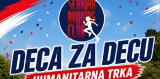 Dečija trka na Malti – trčanje da bi samohrana mama sa sinovima sa autizmom dobili kuću decija-trka-na-malti-–-trcanje-da-bi-samohrana-mama-sa-sinovima-sa-autizmom-dobili-kucu