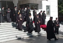 Arhijerejski Sabor SPC potvrdio razrešenje mitropolita Justina arhijerejski-sabor-spc-potvrdio-razresenje-mitropolita-justina