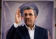 Njujork Tajms otkriva tajni plan Izraela i SAD: Ahmadinežad je trebalo da postane novi lider Irana njujork-tajms-otkriva-tajni-plan-izraela-i-sad:-ahmadinezad-je-trebalo-da-postane-novi-lider-irana