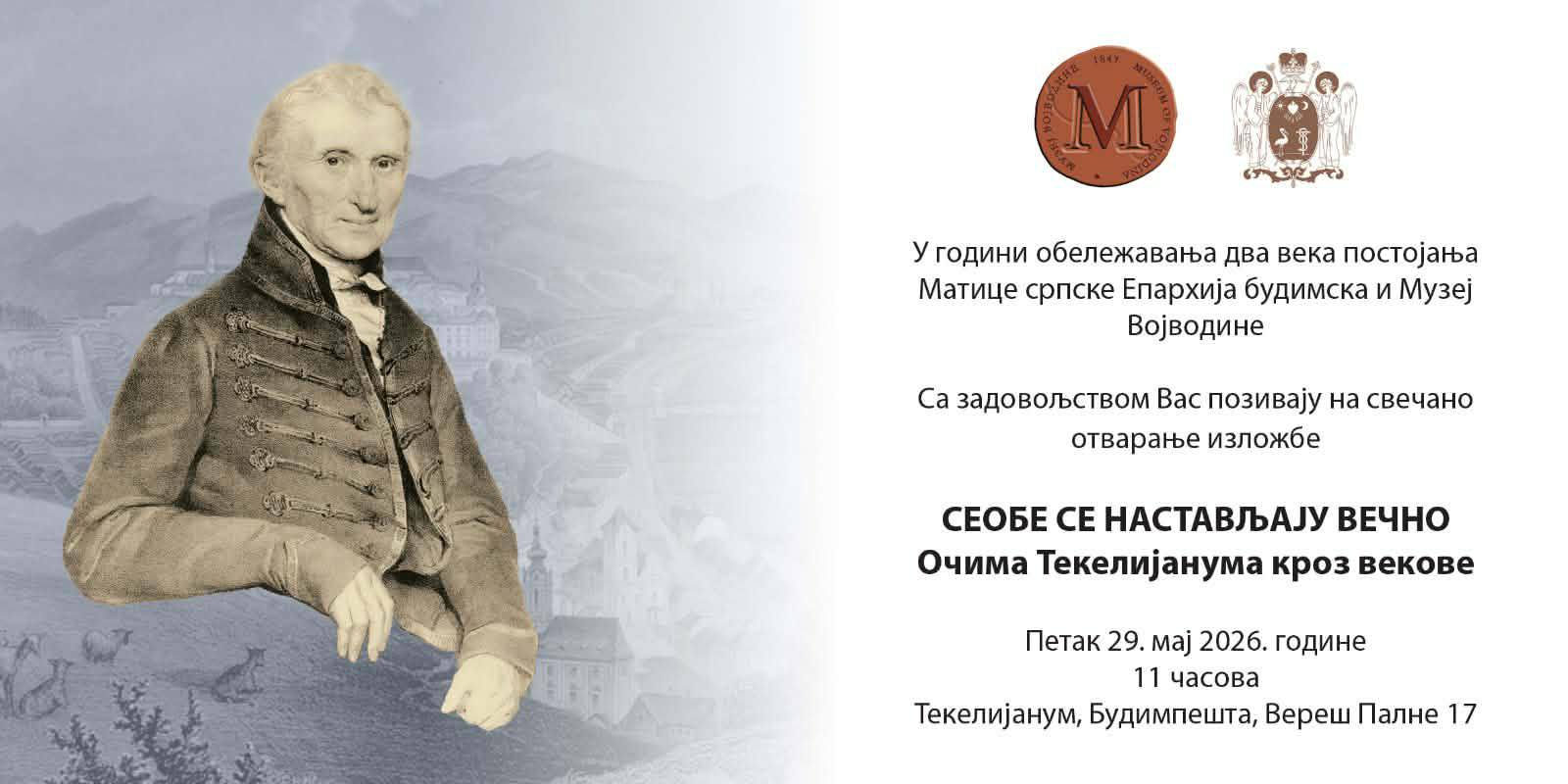eparhija-budimska-najavljuje-niz-izlozbi-povodom-velikog-jubileja-matice-srpske eparhija-budimska-najavljuje-niz-izlozbi-povodom-velikog-jubileja-matice-srpske