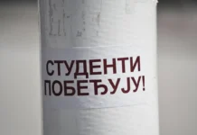 Građanski aktivisti iz zapadne Srbije organizovano dolaze na studentski protest u Beograd gradjanski-aktivisti-iz-zapadne-srbije-organizovano-dolaze-na-studentski-protest-u-beograd