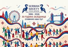 Srpsko društvo u Londonu obeležava 30 godina postojanja srpsko-drustvo-u-londonu-obelezava-30-godina-postojanja