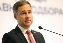 „Da li ste znali šta Milić radi pre ove tragedije“: Miroslav Aleksić na sednici Odbora za bezbednost postavio čitav niz pitanja „da-li-ste-znali-sta-milic-radi-pre-ove-tragedije“:-miroslav-aleksic-na-sednici-odbora-za-bezbednost-postavio-citav-niz-pitanja