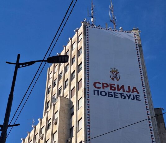 Mali najavio da će bilbord „Srbija pobeđuje“ danas biti uklonjen sa Palate Albanija: Šta su „bele čiope“ čiji opstanak je ugrožen zbog poteza vlasti mali-najavio-da-ce-bilbord-„srbija-pobedjuje“-danas-biti-uklonjen-sa-palate-albanija:-sta-su-„bele-ciope“-ciji-opstanak-je-ugrozen-zbog-poteza-vlasti