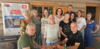Завичај у срцу, књига у руци – српски писци на окупу у Швајцарској Завичај-у-срцу,-књига-у-руци-–-српски-писци-на-окупу-у-Швајцарској