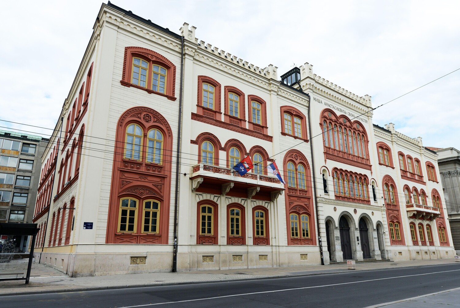 kod-rektorata-u-beogradu-poceo-program-kojim-se-brani-univezitet,-na-standovima-ponudjeno-znanje kod-rektorata-u-beogradu-poceo-program-kojim-se-brani-univezitet,-na-standovima-ponudjeno-znanje