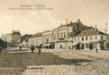 Na današnji dan pre 130 godina prikazana prva bioskopska predstava na Balkanu na-danasnji-dan-pre-130-godina-prikazana-prva-bioskopska-predstava-na-balkanu