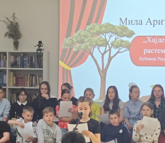 Druženje učenika u Celju „Pod istim nebom” druzenje-ucenika-u-celju-„pod-istim-nebom”
