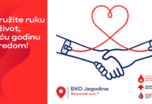EKO Serbia treću godinu zaredom organizuje akciju davanja krvi u Jagodini: „Ispružite ruku za život“ eko-serbia-trecu-godinu-zaredom-organizuje-akciju-davanja-krvi-u-jagodini:-„ispruzite-ruku-za-zivot“