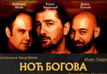 Моћ, пријатељство и издаја: „Ноћ богова“ стиже пред српску публику у Италији Моћ,-пријатељство-и-издаја:-„Ноћ-богова“-стиже-пред-српску-публику-у-Италији