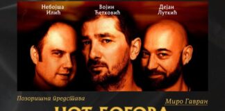Моћ, пријатељство и издаја: „Ноћ богова“ стиже пред српску публику у Италији Моћ,-пријатељство-и-издаја:-„Ноћ-богова“-стиже-пред-српску-публику-у-Италији