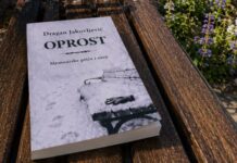 „Опрост“ Драгана Јаковљевића – књига која се наставља у читаоцу „Опрост“-Драгана-Јаковљевића-–-књига-која-се-наставља-у-читаоцу
