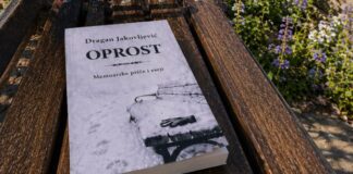 „Опрост“ Драгана Јаковљевића – књига која се наставља у читаоцу „Опрост“-Драгана-Јаковљевића-–-књига-која-се-наставља-у-читаоцу