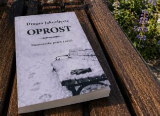 „Опрост“ Драгана Јаковљевића – књига која се наставља у читаоцу „Опрост“-Драгана-Јаковљевића-–-књига-која-се-наставља-у-читаоцу