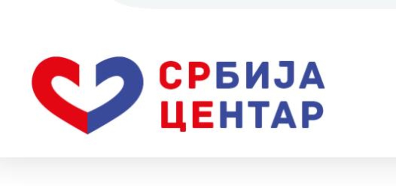 srce:-vecina-nemackih-firmi-se-kaje-sto-je-otvarala-fabrike-u-srbiji srce:-vecina-nemackih-firmi-se-kaje-sto-je-otvarala-fabrike-u-srbiji
