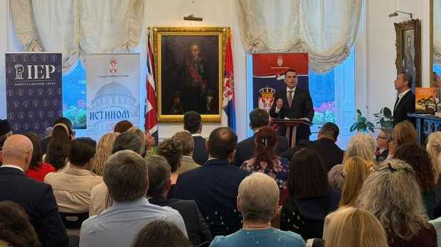 Србија-нас-окупља,-истина-нас-обавезује Србија-нас-окупља,-истина-нас-обавезује