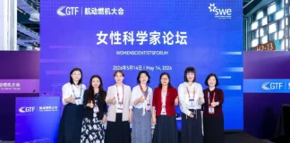 SWE Co-Organizes Women Scientists Forum at GTF 2026 in Shanghai swe-co-organizes-women-scientists-forum-at-gtf-2026-in-shanghai